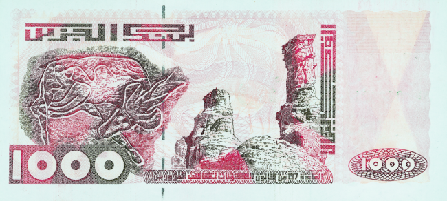 Sample Bank note printed by Goebel machine